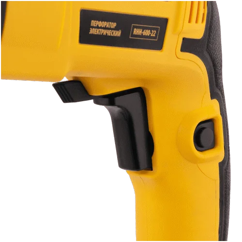 Перфоратор DENZEL RHH-600-22
