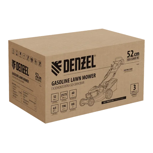 Бензиновая газонокосилка DENZEL GLD-520SP-VE 58806
