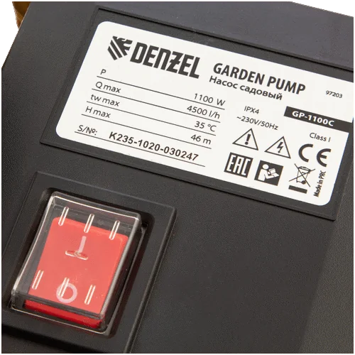 Насос садовый DENZEL GP1100C