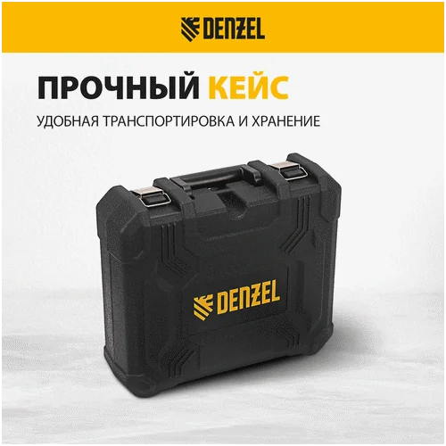 Аккумуляторный гайковерт DENZEL CIW-IB-300