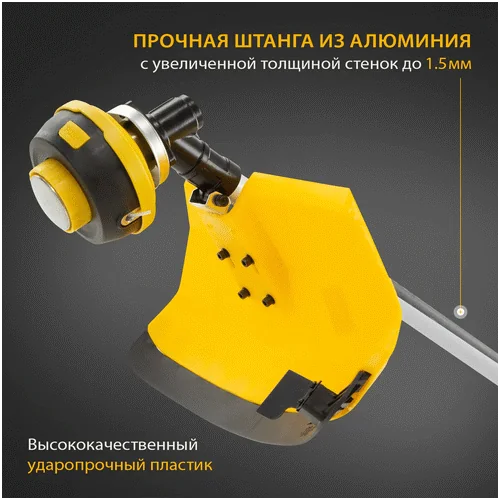 Триммер бензиновый DENZEL DGT 430