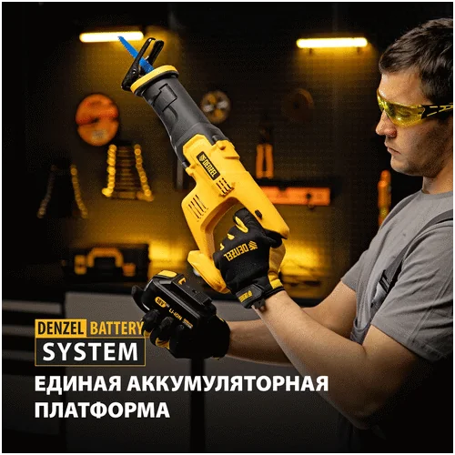 Аккумуляторная сабельная пила DENZEL CRC-115-0