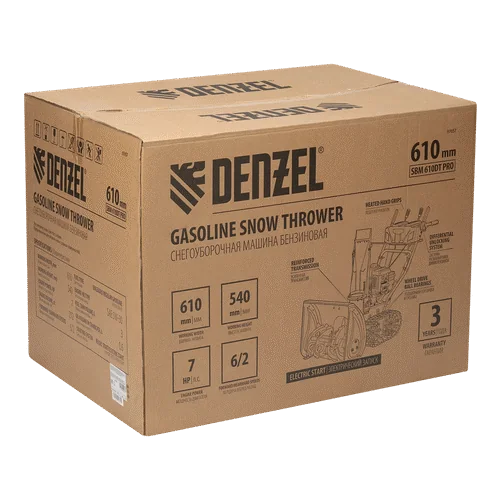 Бензиновый снегоуборщик DENZEL SBM 610DT PRO