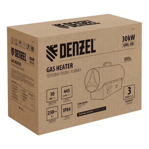 Газовая тепловая пушка DENZEL GHG-30i