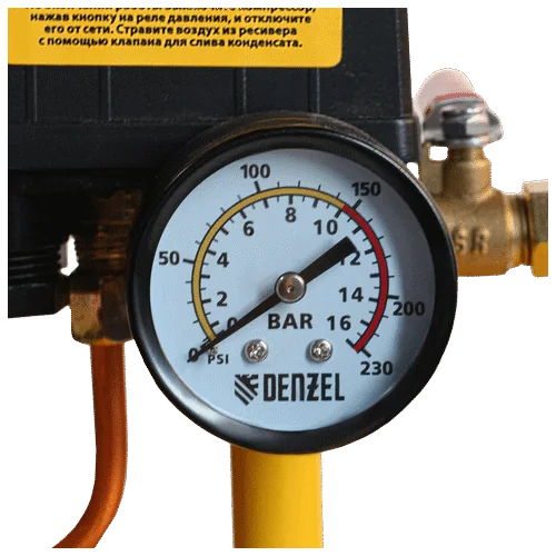Компрессор DENZEL BCI5500-T/270