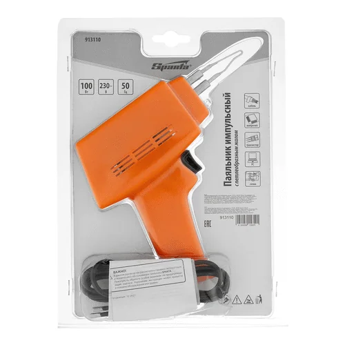 Бензиновый генератор DENZEL PS-180EA