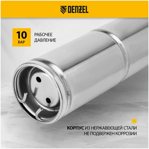 Скважинный насос DENZEL DWS-3,5-100