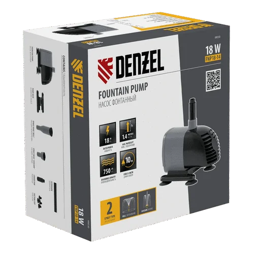Насос фонтанный DENZEL FNP18-14