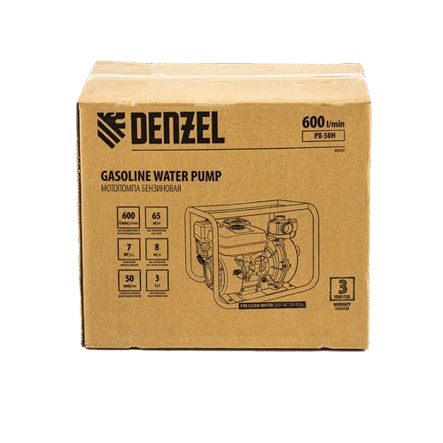 Бензиновая мотопомпа DENZEL PX-50H