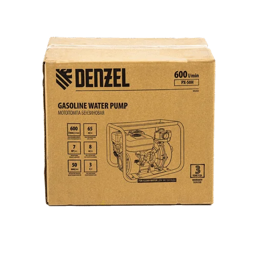 Бензиновая мотопомпа DENZEL PX-50H