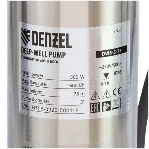 Скважинный насос DENZEL DWC-3-75