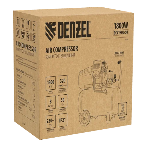 Компрессор DENZEL DCV1800/50