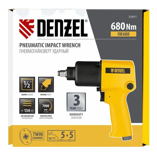 Пневматический гайковерт DENZEL IW680