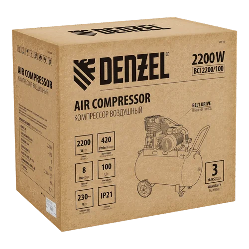 Компрессор DENZEL BCI 2200/100
