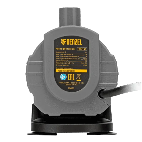 Насос фонтанный DENZEL FNP31-24