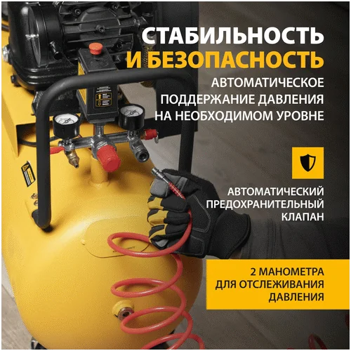Компрессор DENZEL BCW3000-T/100