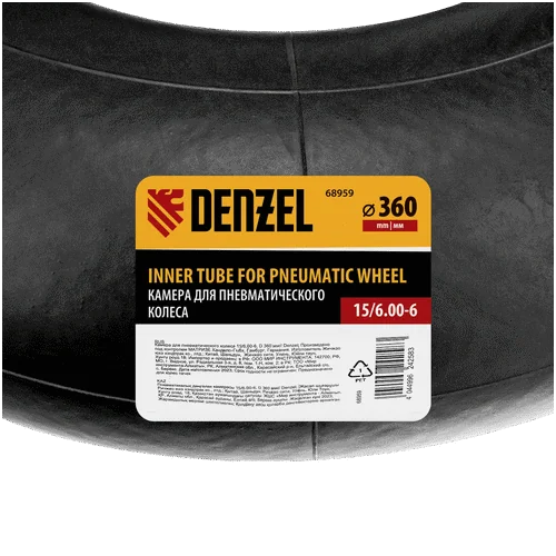 Камера DENZEL 15/6.00-6, D 360 мм