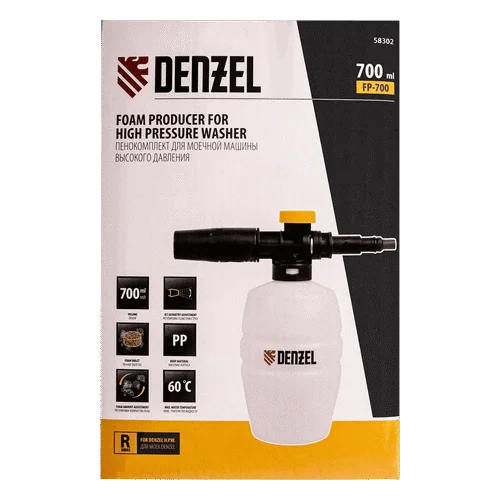 Пенокомплект DENZEL FP-700