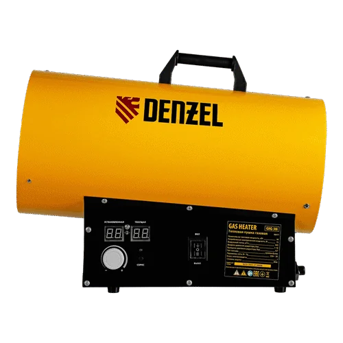 Газовая тепловая пушка DENZEL GHG-30i