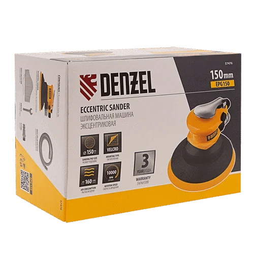 Плоскошлифовальная машина DENZEL EPG150
