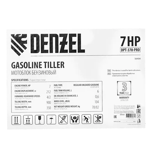 Бензиновый мотоблок DENZEL DPT-370-PRO