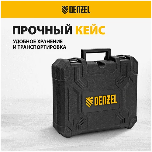 Аккумуляторная дрель-шуруповерт DENZEL BLDL-18-02