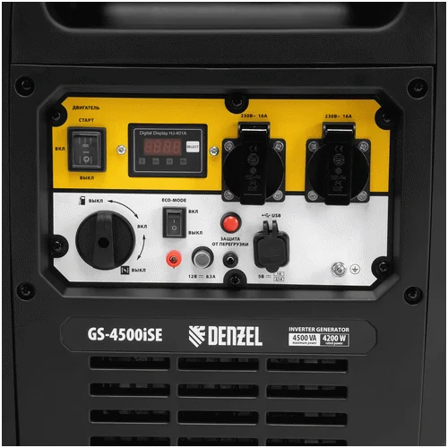 Бензиновый генератор DENZEL GS-4500iSE