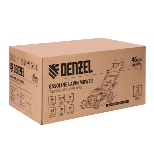 Бензиновая газонокосилка DENZEL GLD-460SP, 146 куб.см., шир. 46 см,самоход.,7 уров.,травосб. 50 л