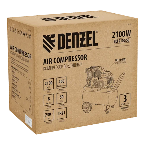 Компрессор DENZEL BCI 2100/50