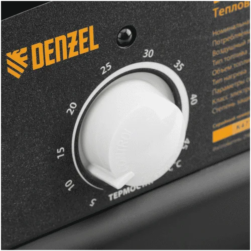 Дизельная тепловая пушка DENZEL DHG-25i