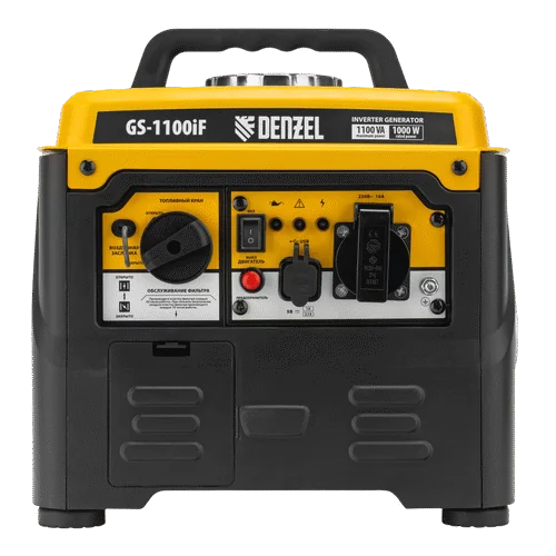 Бензиновый генератор DENZEL GS-1100iF