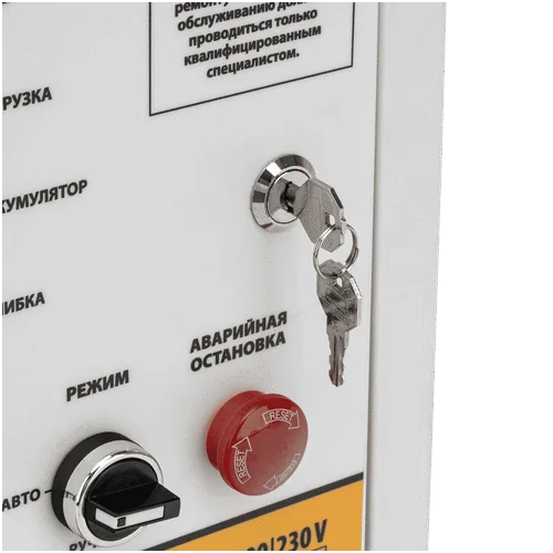 Блок автоматики DENZEL PS-120TS