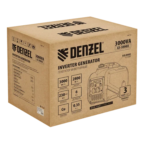 Бензиновый генератор DENZEL GS-3000iS