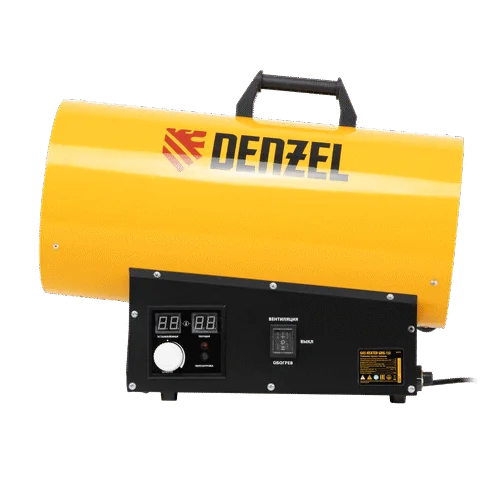 Газовая тепловая пушка DENZEL GHG-15i