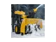 Бензиновый снегоуборщик DENZEL SBL 711 D PRO 97655