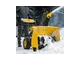 Бензиновый снегоуборщик DENZEL SBМ 610 97653