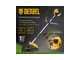 Триммер бензиновый DENZEL DTL-33