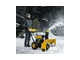 Бензиновый снегоуборщик DENZEL SWB-600