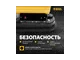 Дизельная тепловая пушка DENZEL DHG-20