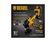 Многофункциональный инструмент DENZEL MTL-IB-18-02