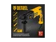 Перфоратор DENZEL RH-650-18