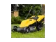 Электрическая газонокосилка DENZEL GM-1100