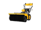Бензиновый снегоуборщик DENZEL SWB-800