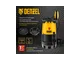 Дренажный насос DENZEL DP-600S 97268