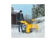 Бензиновый снегоуборщик DENZEL SBL 711DT PRO