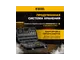 Набор инструментов DENZEL 1/2, 1/4, CrV, S2 15813
