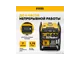 Бензиновый генератор DENZEL GK-3800iF