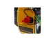 Бензиновый двигатель DENZEL RX-17S