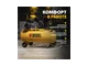 Компрессор DENZEL BCV2200/100