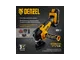 Многофункциональный инструмент DENZEL MTL-IB-18-02